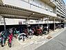 その他：念願のマイホーム購入をお手伝いいたします