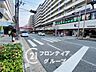 その他：念願のマイホーム購入をお手伝いいたします