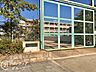 周辺：神戸市立六甲アイランド小学校 徒歩8分。 600m