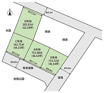 区画図：販売区画　A号地、B号地