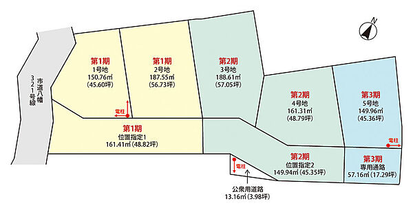 区画図：328000677660