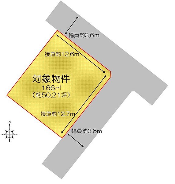 約166m2（約50.2坪）のゆとりある敷地。