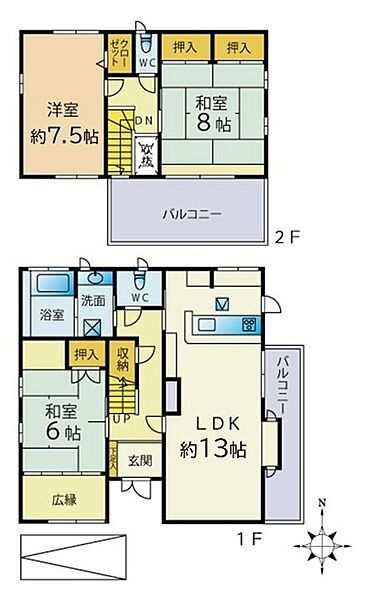 間取り：340000311874