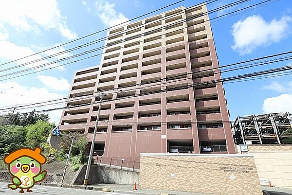 外観：340000254943