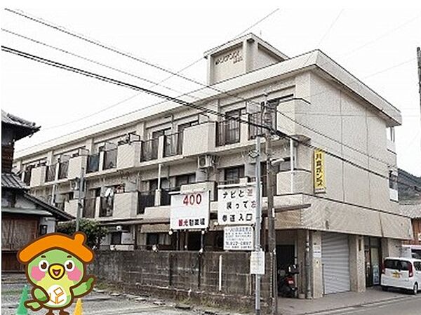外観：340000297650