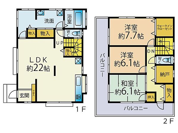 間取り：340000302004