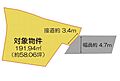 約191.94...