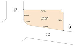 木更津市清見台東1丁目　土地古家付
