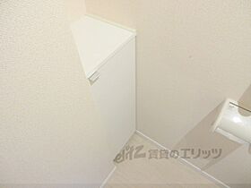 レオネクストＳｍｉｌｅ 205 ｜ 奈良県生駒市壱分町（賃貸アパート1R・2階・26.50㎡） その28