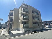 萱島駅より徒歩11分 2階 築1年7ヶ月の賃貸物件