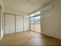 パークヒル光明 203 2階3DKのリビング/ダイニング