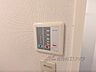 その他：浴室乾燥機