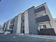 西三荘駅より徒歩3分 1階 新築の賃貸物件