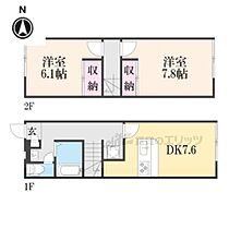 間取り：227095022938