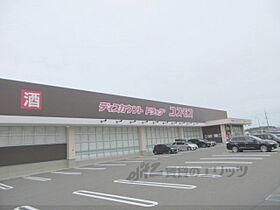 奈良県生駒市小瀬町（賃貸マンション2LDK・1階・53.06㎡） その24