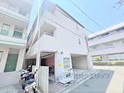 第三グリーンハイツ 2階 築26年3ヶ月の賃貸物件