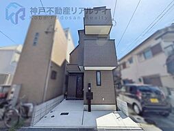 兵庫県西宮市小曽根町3丁目