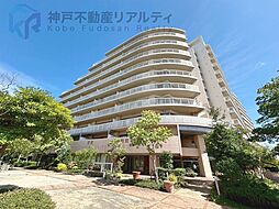 西宮マリナパークシティ・花のまちマリナヴィラ