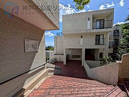 苦楽園アーバンライフ1号棟