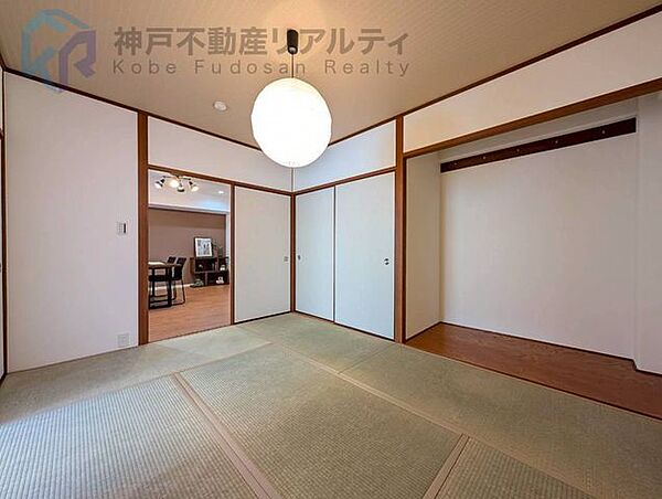 和室