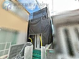 兵庫県西宮市荒木町