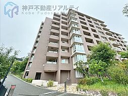 グランドメゾン六甲カネディアンヒル