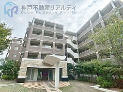ワコーレヒルズ苦楽園MIRAI