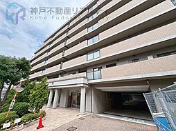 メロディーハイム苦楽園イーストヒルズ