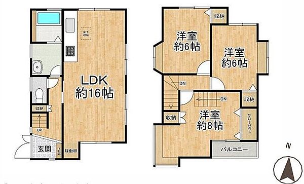 間取り：328000537639