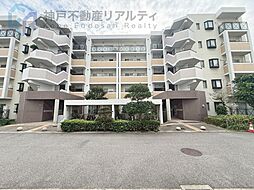 武庫川第2三番街2号棟