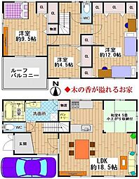 兵庫県神戸市灘区高尾通2丁目