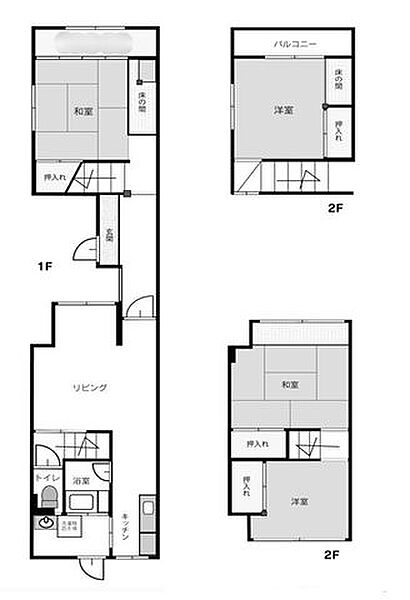 間取り：328000545099