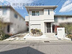兵庫県西宮市浜甲子園4丁目