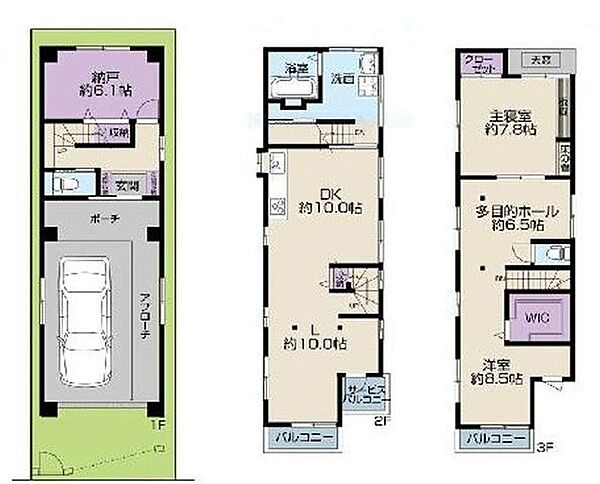 間取り：328000546123