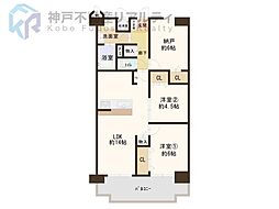 間取図画像 2SLDK