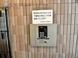 エントランスの画像