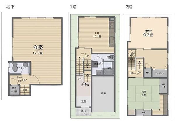 間取り：328000554813