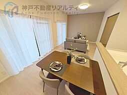 リビング/ダイニングの画像