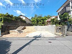 兵庫県西宮市苦楽園二番町