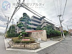 ルネ芦屋川ロザリウム