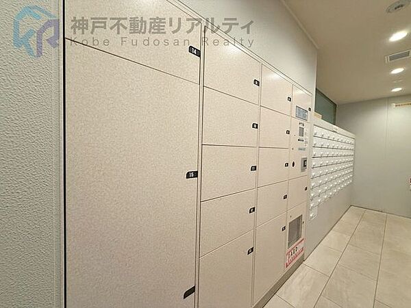 共有部分