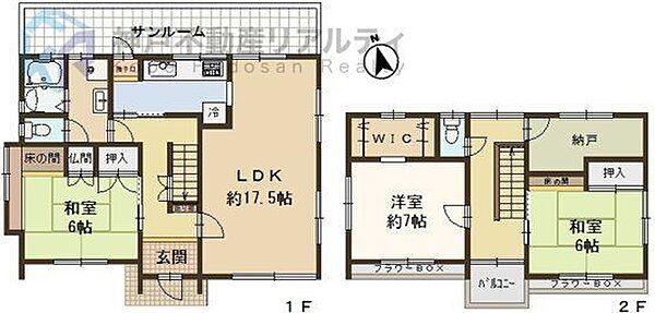 間取り：328000567440