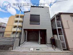 兵庫県神戸市灘区岸地通３丁目