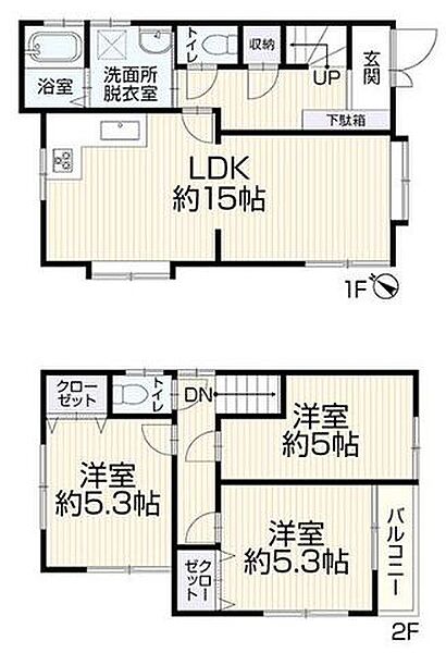 間取り：328000569383