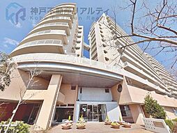 西宮マリナパークシティ・花の町マリナヴィラ