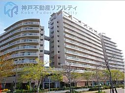 西宮マリナパークシティ・花の町マリナヴィラ