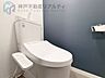 トイレ：◆トイレリフォーム済。毎日を清潔に過ごせます。