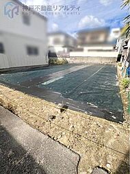 兵庫県西宮市六軒町