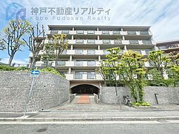 進和北楠アーバンライフ