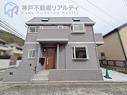 兵庫県神戸市東灘区岡本９丁目